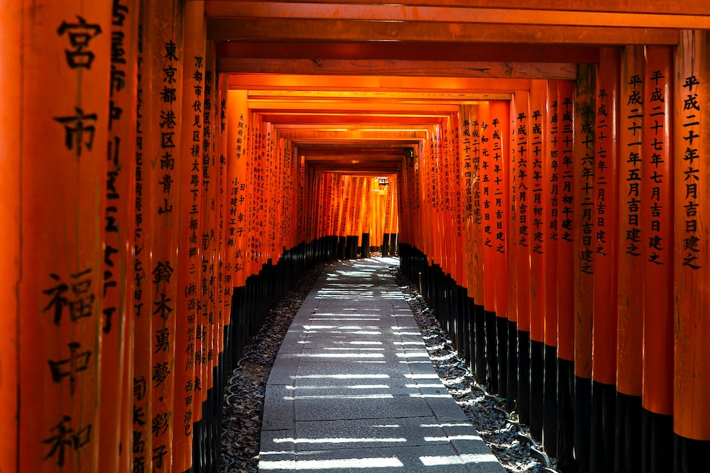 Fushimi Inari in Kyoto